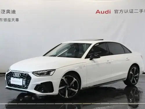 Audi A4, 2025