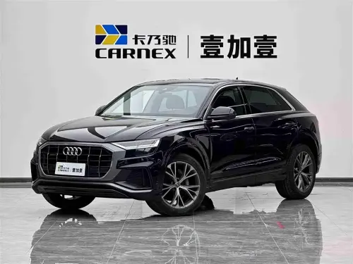 Audi Q8, 2020