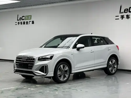 Audi Q2, 2026