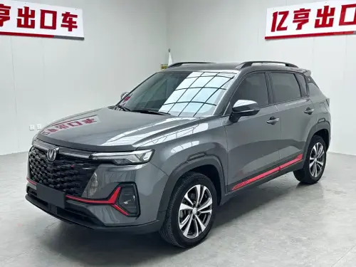 Changan CS35 PLUS, 2023