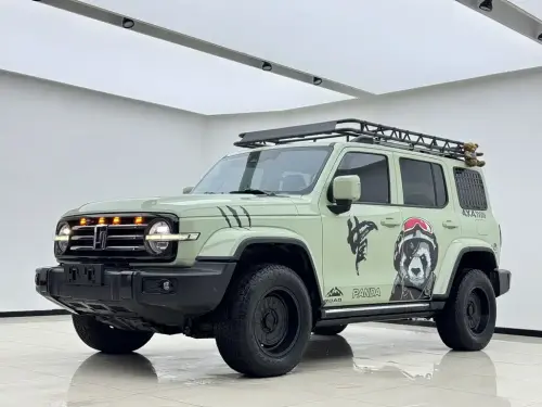 Tank 300, 2023