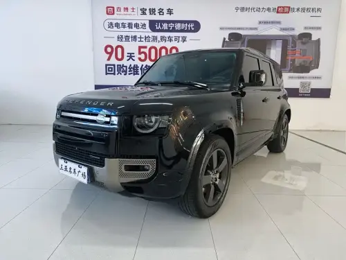 Land Rover Defender, 2022