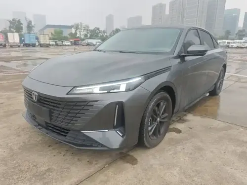 Changan Yida, 2023