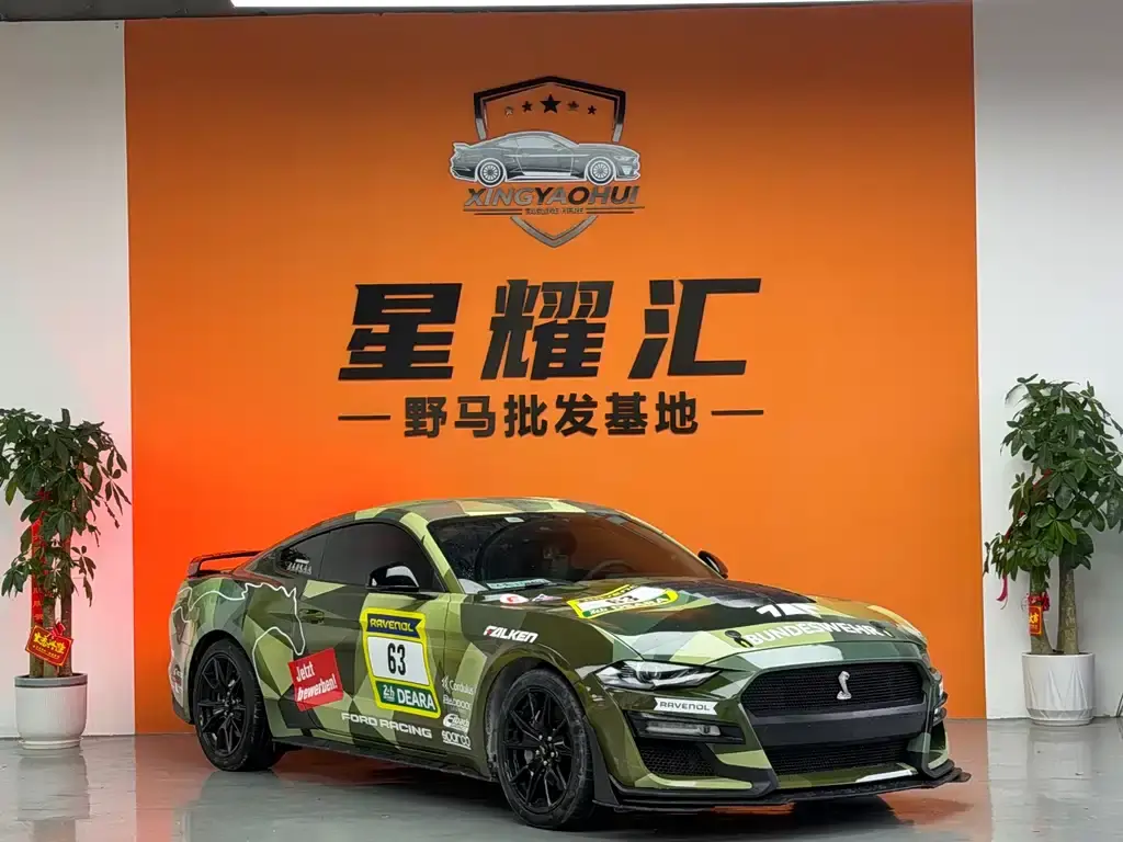 Ford Mustang, 2020