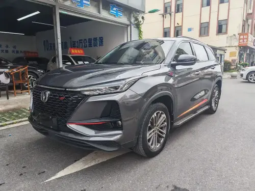 Changan CS75 PLUS, 2021