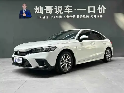 Honda Civic, 2024