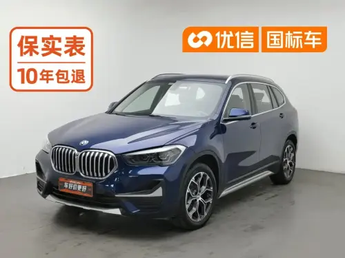 BMW X1, 2020