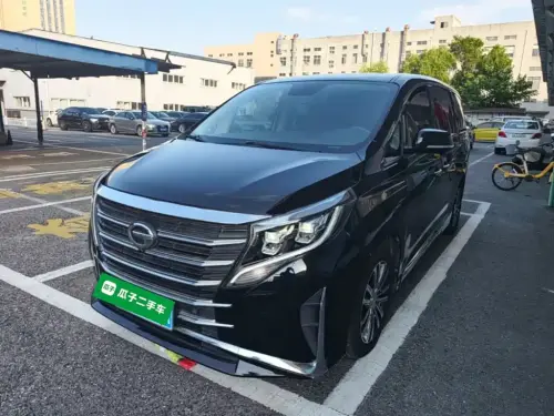 GAC M8, 2023