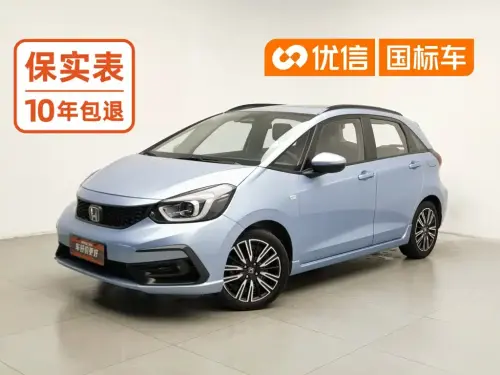Honda Fit, 2020