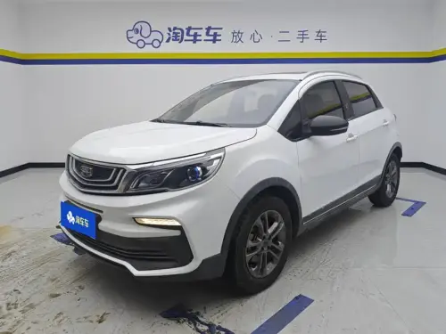 Geely Vision X3, 2020