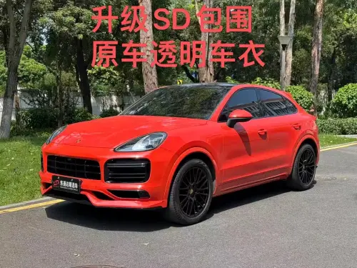 Porsche Cayenne, 2021