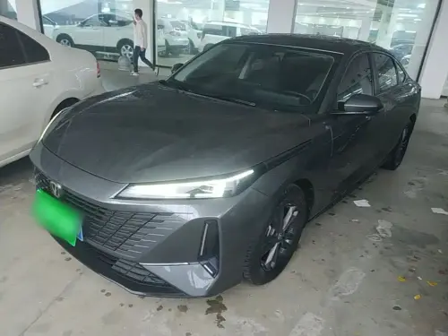 Changan Yida, 2024