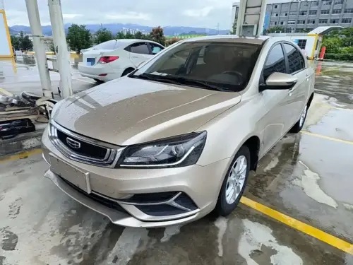 Geely Emgrand, 2020