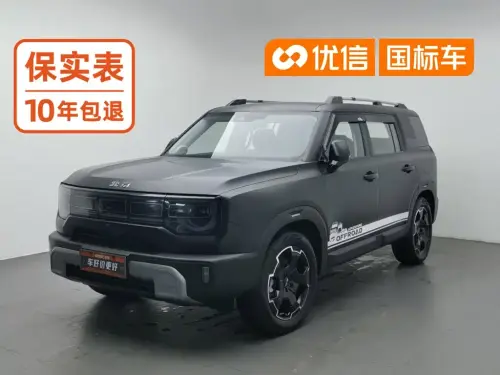 BAW BJ30, 2025