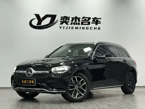 Mercedes-Benz GLC-Class, 2020