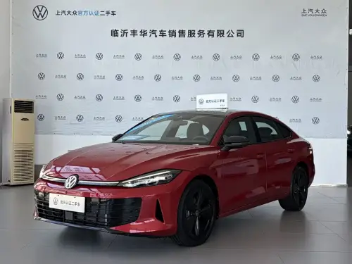 Volkswagen Lamando, 2025