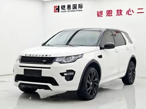 Land Rover Discovery Sport, 2020