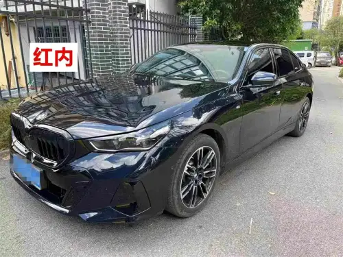 BMW 5-Series, 2026