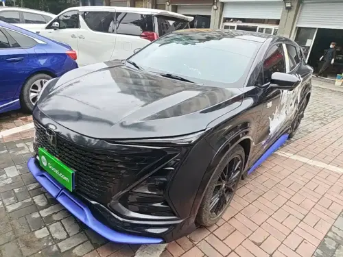 Changan UNI-T, 2023