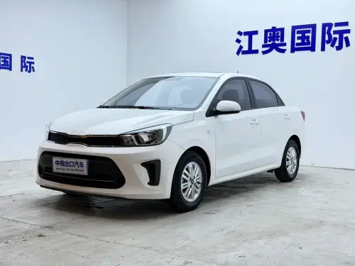 Kia Pegas, 2022