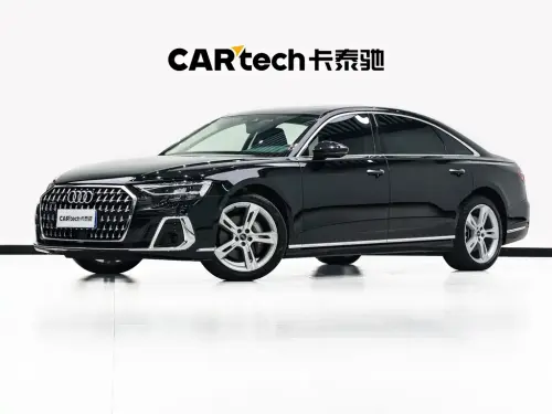 Audi A8, 2024