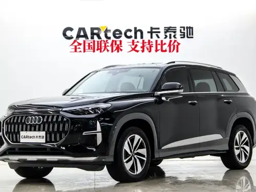 Audi Q6, 2024