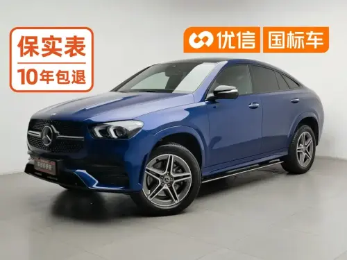 Mercedes-Benz GLE-Class, 2021