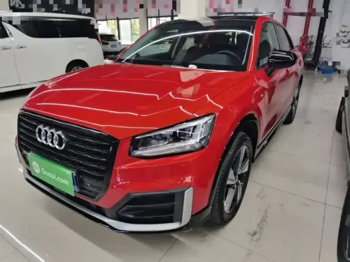 Audi Q2, 2021