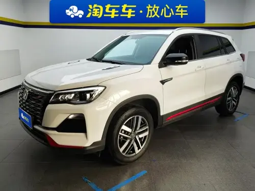 Changan CS75, 2024