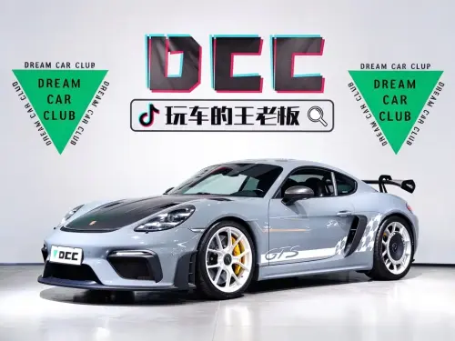 Porsche 718, 2023