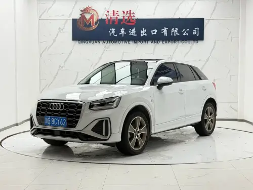 Audi Q2, 2022