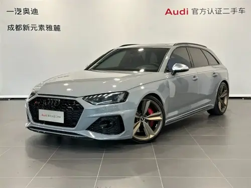 Audi RS4, 2023