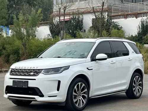 Land Rover Discovery Sport, 2023