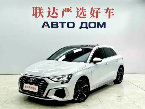 Audi A3, 2023
