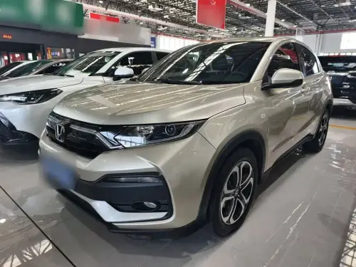 Honda XR-V, 2020