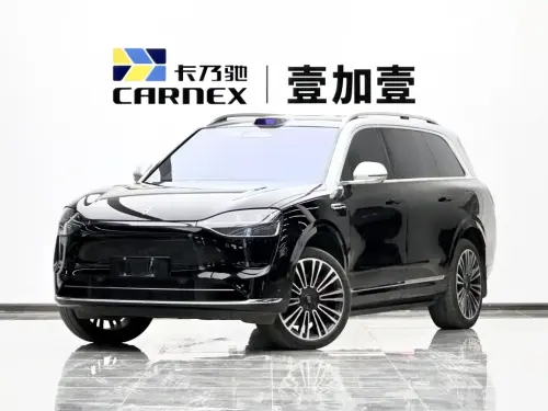 AITO M9, 2026