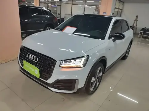 Audi Q2, 2020