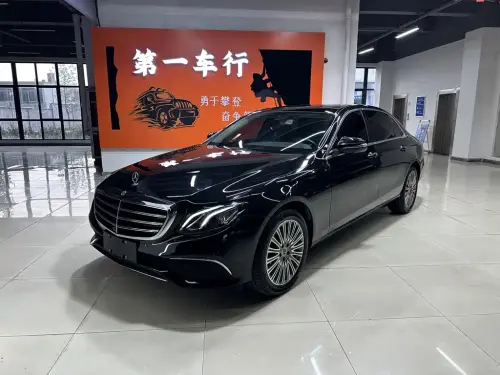 Mercedes-Benz E-Class, 2020