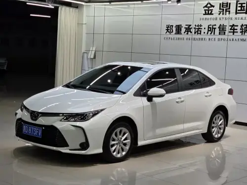 Toyota Corolla, 2023