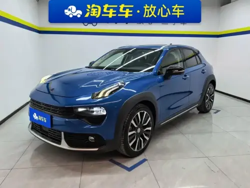 Lynk & Co 02, 2020