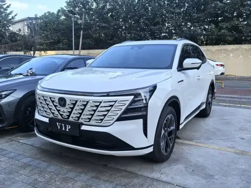 Changan CS75 PLUS, 2024