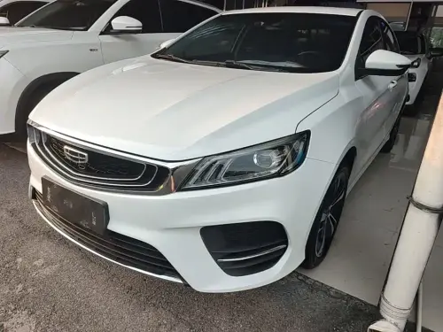 Geely Binrui, 2020
