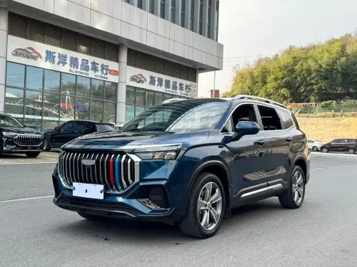 Geely Haoyue, 2025