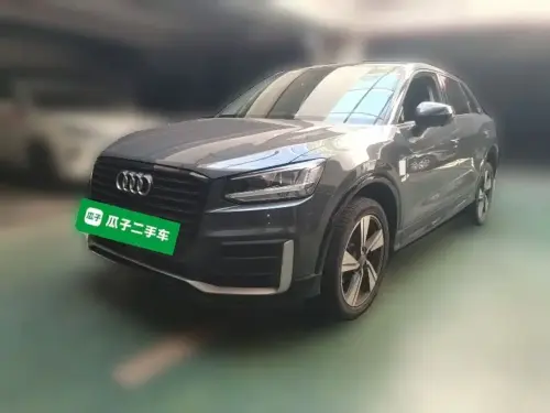 Audi Q2, 2021