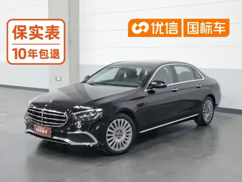 Mercedes-Benz E-Class, 2023