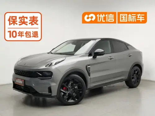 Lynk & Co 05, 2022