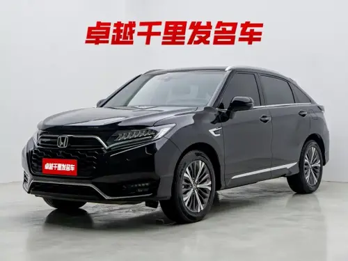 Honda UR-V, 2021