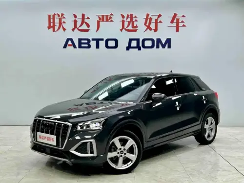 Audi Q2, 2023