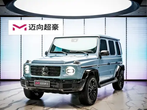 Mercedes-Benz G-Class, 2024