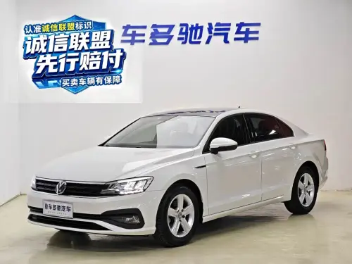Volkswagen Lamando, 2021